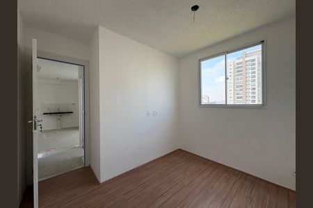 Apartamento à venda com 42m², 2 quartos e 1 vaga Apartamento à venda com 42m², 2 quartos e 1 vagaQuarto 2