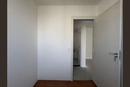 Apartamento à venda com 42m², 2 quartos e 1 vaga Apartamento à venda com 42m², 2 quartos e 1 vagaQuarto 1