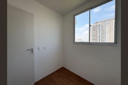 Apartamento à venda com 42m², 2 quartos e 1 vaga Apartamento à venda com 42m², 2 quartos e 1 vagaQuarto 1