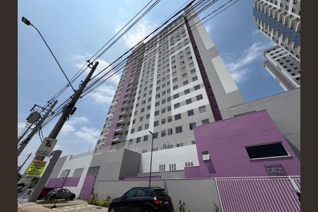 Apartamento à venda com 42m², 2 quartos e 1 vaga Apartamento à venda com 42m², 2 quartos e 1 vagaFachada