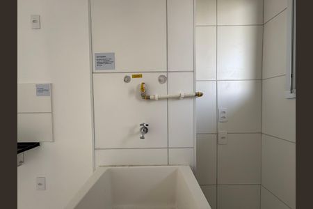 Apartamento à venda com 42m², 2 quartos e 1 vaga Apartamento à venda com 42m², 2 quartos e 1 vagaÁrea de Serviço