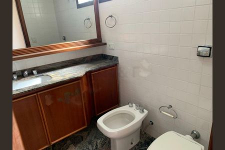 Apartamento à venda com 4 quartos, 174m² em Campo Belo, São Paulo