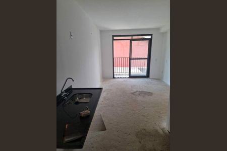 Apartamento à venda com 1 quarto, 25m² em Pinheiros, São Paulo