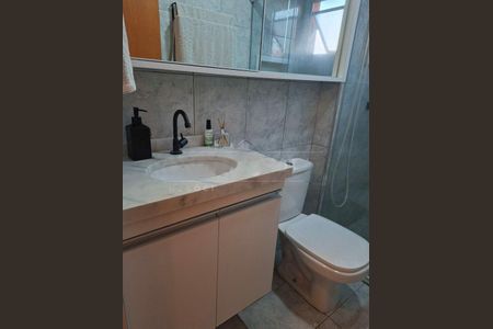 Apartamento à venda com 2 quartos, 54m² em Jardim Ubirajara, São Paulo
