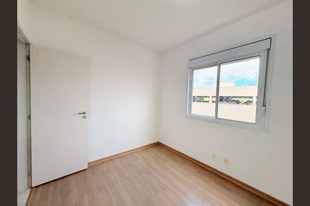 Apartamento à venda com 83m², 3 quartos e 2 vagasQuarto 2