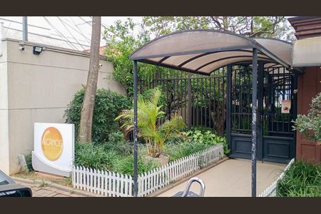 Apartamento à venda com 55m², 2 quartos e 1 vaga Apartamento à venda com 55m², 2 quartos e 1 vagaFachada