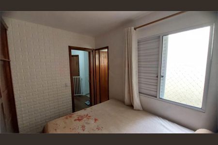 Casa à venda com 3 quartos, 75m² em Vila Ré, São Paulo