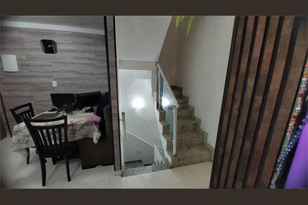 Casa à venda com 3 quartos, 75m² em Vila Ré, São Paulo