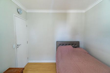 Apartamento à venda com 52m², 2 quartos e 2 vagasQuarto 1