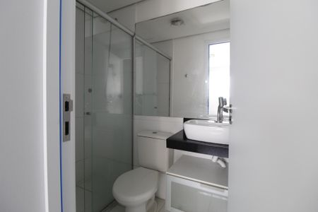 Apartamento à venda com 53m², 2 quartos e 1 vagaBanheiro da Suíte 