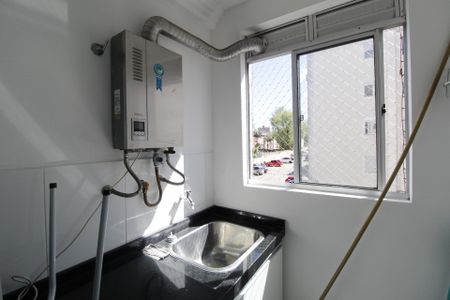 Apartamento à venda com 53m², 2 quartos e 1 vagaÁrea de Serviço