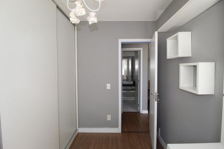 Apartamento à venda com 53m², 2 quartos e 1 vagaQuarto 