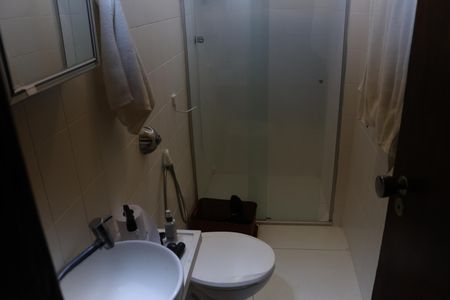 Apartamento à venda com 70m², 2 quartos e 1 vagaBanheiro