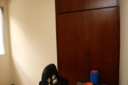 Apartamento à venda com 70m², 2 quartos e 1 vagaQuarto