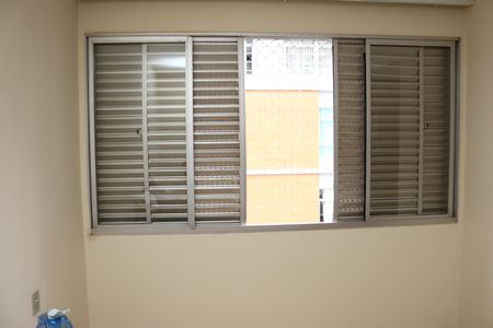 Apartamento à venda com 70m², 2 quartos e 1 vagaQuarto 2