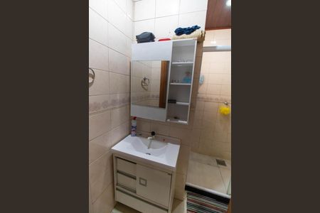 Apartamento à venda com 65m², 2 quartos e sem vaga Apartamento à venda com 65m², 2 quartos e sem vagaBanheiro