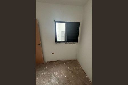 Apartamento à venda com 100m², 2 quartos e 1 vaga