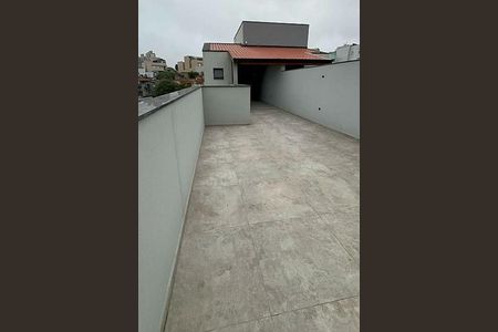 Apartamento à venda com 100m², 2 quartos e 1 vaga