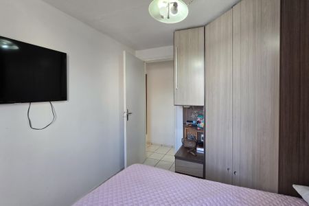 Apartamento à venda com 44m², 2 quartos e 1 vaga Apartamento à venda com 44m², 2 quartos e 1 vagaQuarto 2