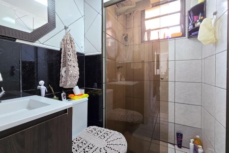 Apartamento à venda com 44m², 2 quartos e 1 vaga Apartamento à venda com 44m², 2 quartos e 1 vagaBanheiro Social