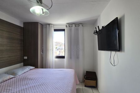 Apartamento à venda com 44m², 2 quartos e 1 vaga Apartamento à venda com 44m², 2 quartos e 1 vagaQuarto 2