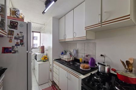 Apartamento à venda com 44m², 2 quartos e 1 vaga Apartamento à venda com 44m², 2 quartos e 1 vagaCozinha