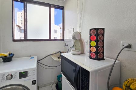 Apartamento à venda com 44m², 2 quartos e 1 vaga Apartamento à venda com 44m², 2 quartos e 1 vagaÁrea de Serviço