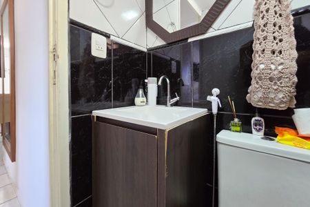 Apartamento à venda com 44m², 2 quartos e 1 vaga Apartamento à venda com 44m², 2 quartos e 1 vagaBanheiro Social