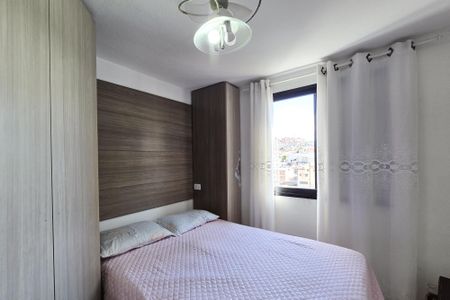 Apartamento à venda com 44m², 2 quartos e 1 vaga Apartamento à venda com 44m², 2 quartos e 1 vagaQuarto 2