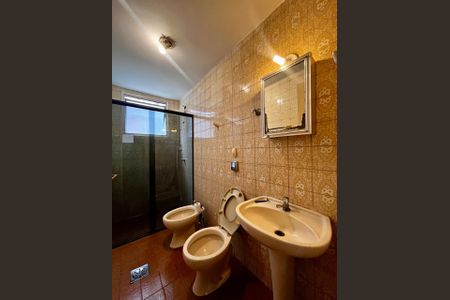 Banheiro de apartamento para alugar com 1 quarto, 48m² em Botafogo, Campinas
