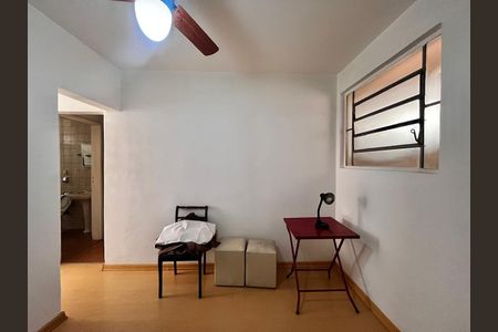 Sala de apartamento para alugar com 1 quarto, 48m² em Botafogo, Campinas