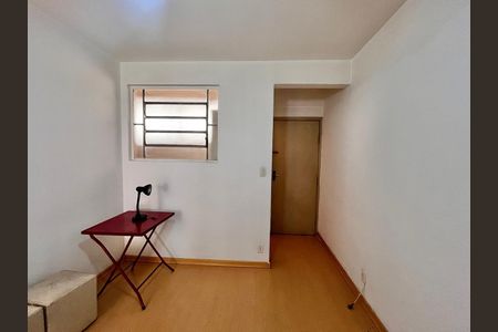 Sala de apartamento para alugar com 1 quarto, 48m² em Botafogo, Campinas