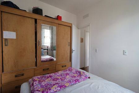 Quarto 1 de apartamento para alugar com 2 quartos, 67m² em Adelino Simioni, Ribeirão Preto
