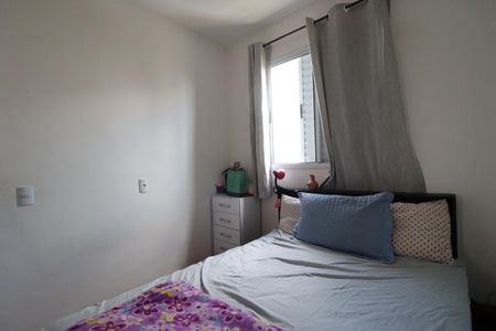 Quarto 1 de apartamento para alugar com 2 quartos, 67m² em Adelino Simioni, Ribeirão Preto