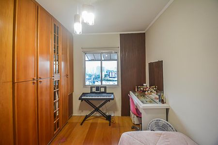 Apartamento à venda com 75m², 3 quartos e 1 vaga Apartamento à venda com 75m², 3 quartos e 1 vagaQuarto 1