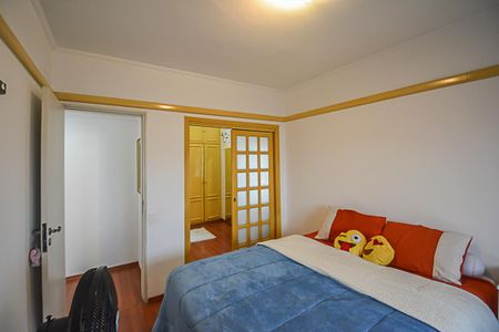 Apartamento à venda com 75m², 3 quartos e 1 vaga Apartamento à venda com 75m², 3 quartos e 1 vagaQuarto 2