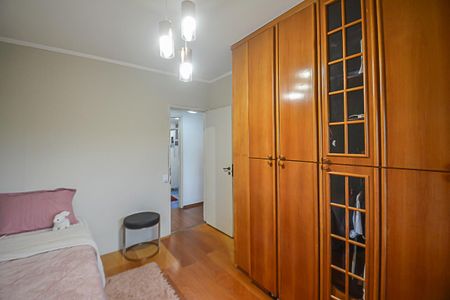 Apartamento à venda com 75m², 3 quartos e 1 vaga Apartamento à venda com 75m², 3 quartos e 1 vagaQuarto 1