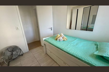 Apartamento à venda com 78m², 2 quartos e 1 vagaQuarto 