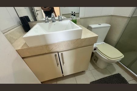 Apartamento à venda com 78m², 2 quartos e 1 vagaBanheiro Social