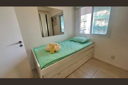 Apartamento à venda com 78m², 2 quartos e 1 vagaQuarto 