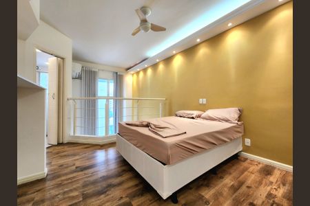 Apartamento para alugar com 48m², 1 quarto e 1 vaga Apartamento para alugar com 48m², 1 quarto e 1 vagaSuíte