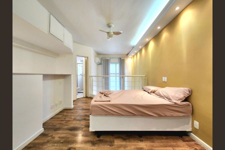 Apartamento para alugar com 48m², 1 quarto e 1 vaga Apartamento para alugar com 48m², 1 quarto e 1 vagaSuíte