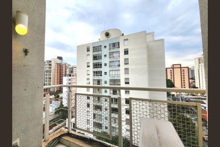 Apartamento para alugar com 48m², 1 quarto e 1 vaga Apartamento para alugar com 48m², 1 quarto e 1 vagaVaranda