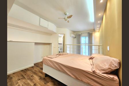 Apartamento para alugar com 48m², 1 quarto e 1 vaga Apartamento para alugar com 48m², 1 quarto e 1 vagaSuíte