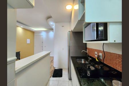 Apartamento para alugar com 48m², 1 quarto e 1 vaga Apartamento para alugar com 48m², 1 quarto e 1 vagaCozinha