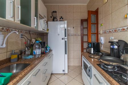 Apartamento à venda com 56m², 2 quartos e sem vagaCozinha e Área de Serviço