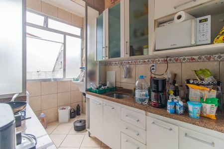 Apartamento à venda com 56m², 2 quartos e sem vagaCozinha e Área de Serviço