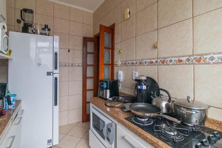Apartamento à venda com 56m², 2 quartos e sem vagaCozinha e Área de Serviço