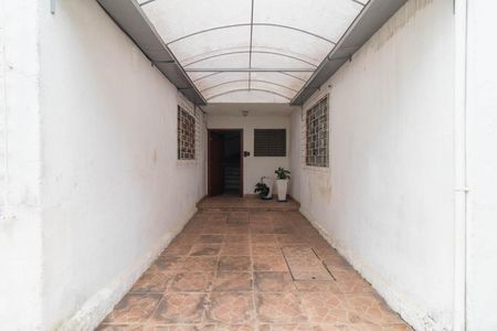 Apartamento à venda com 56m², 2 quartos e sem vagaEntrada