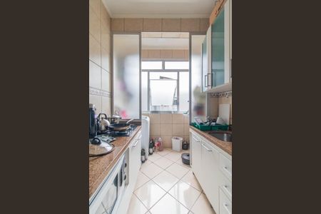 Apartamento à venda com 56m², 2 quartos e sem vagaCozinha e Área de Serviço